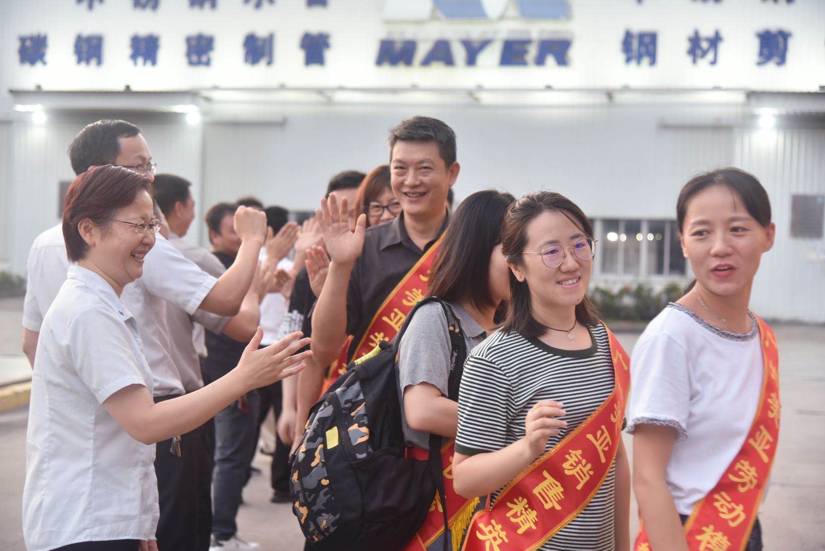 歡送現場祝福滿滿