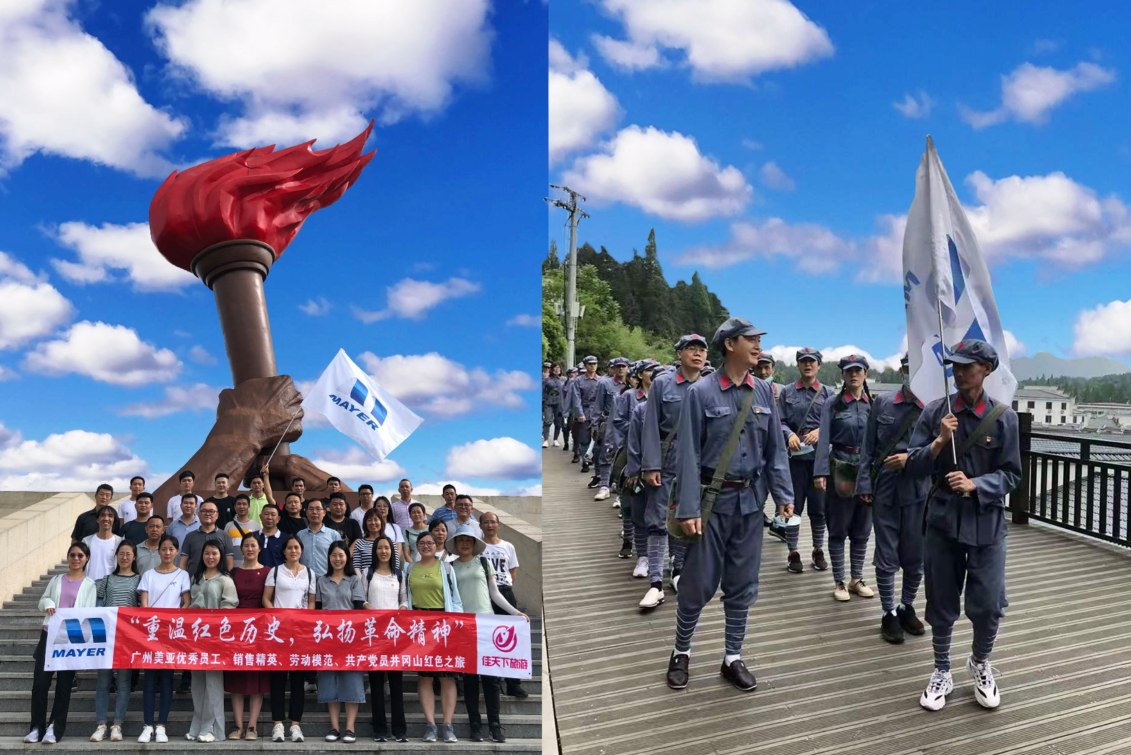 讓(ràng)初心薪火相傳,把使命永擔在肩——慶祝建黨100周年,廣州美亞黨員在行動